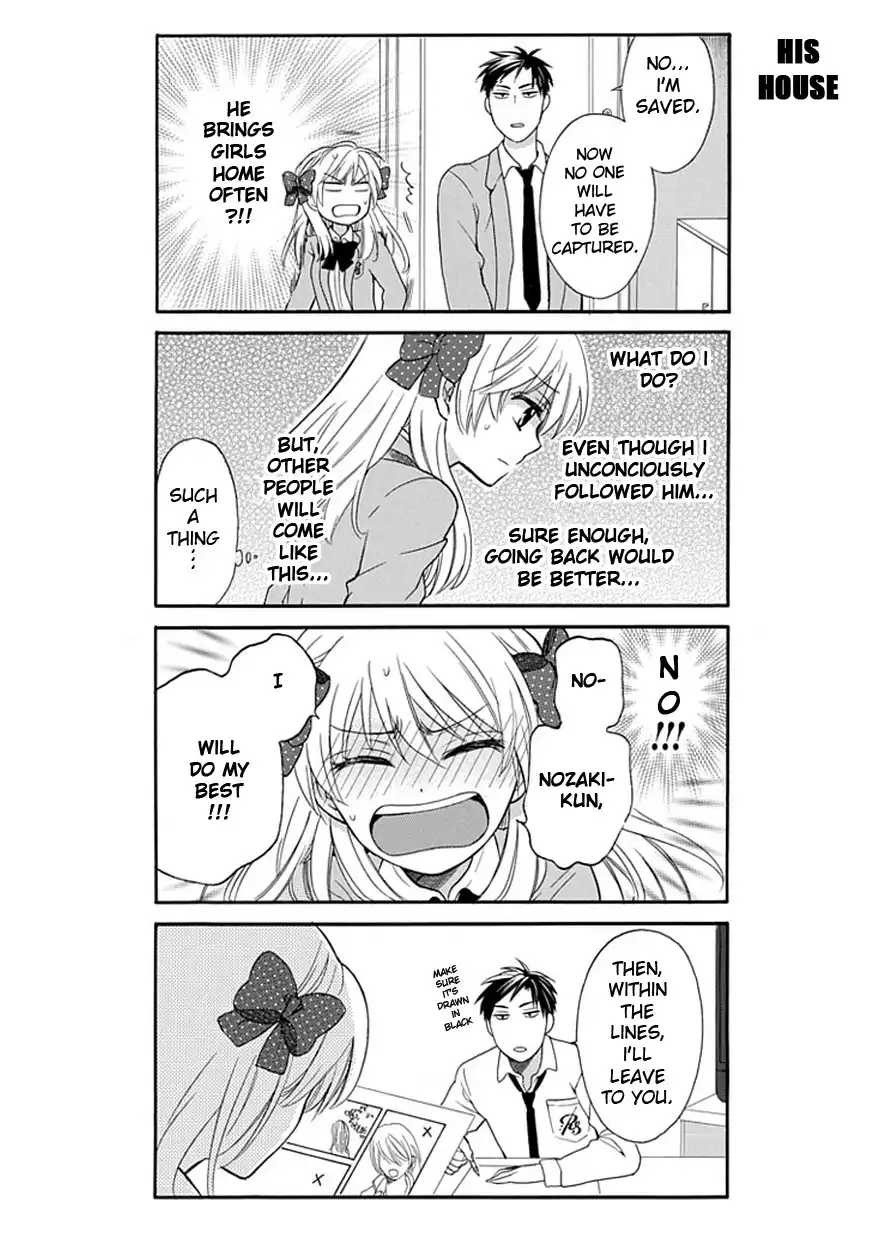 Gekkan Shojo Nozaki-kun Chapter 1 6